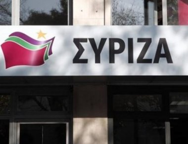 ΣΥΡΙΖΑ: Επίθεση σε ΝΔ για την Παιδεία